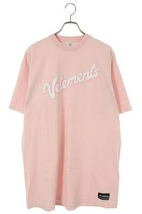 ヴェトモン VETEMENTS 21SS UE51TR760P サイズ:XS スウィートロゴオーバーサイズTシャツ 中古 FK04