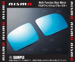 NISMO ニスモ マルチファンクションブルーミラー　セレナ/ハイウェイスター/ライダー　C26/NC26/FC26/FNC26 (9636S-RN6C0