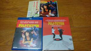 パルプ・フィクション セット 未開封含む Amazon限定 スチールブック Blu-ray CD トラボルタ ブルース ユマ サミュエル タランティーノ
