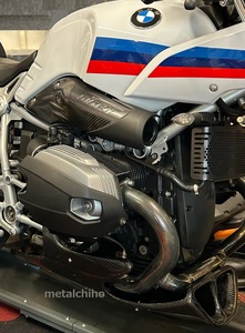 BMW R nineT アール・ナインティ 2014～2023 カーボン ベリーパン アンダーカウル RnineT