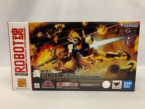 ROBOT魂 SIDE MS RX-78-2 ガンダム ver. A.N.I.M.E 最終決戦仕様 [097] 061/995L