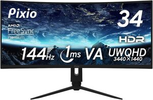 【ジャンク品】Pixio PXC348C 湾曲 ゲーミングモニター 34インチ ウルトラワイド UWQHD VA 144Hz 1ms