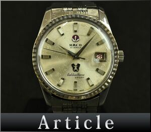 H0728◆動作確認済 RADO ラドー ゴールデンホース スポーツ 腕時計 自動巻き 11743 デイト 30石 3針 SS シルバー メンズ/ D