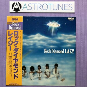 傷なし美盤 美ジャケ 美品 レア盤 レイジー Lazy 1979年 LPレコード ロック・ダイアモンド 帯付 景山ヒロノブ, 高崎晃, 樋口宗孝, 井上俊次