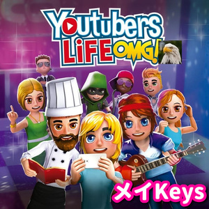 ★STEAM★ Youtubers Life PCゲーム メイ