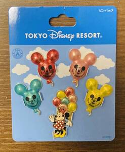 TDR・ミッキー バルーン&バルーンベンダーミニー・ピンバッジセット