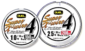 限定特価　DUEL　SUPER　X-WIRE4　150m2号シルバー　税込即決　スーパーエックスワイヤー4本組