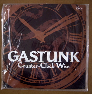 【レコード】GASTUNK ガスタンク 『　Counter-Clock Wise　』10EC-501　：ハードロック　ヘヴィメタル　パンク　レア