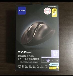 エレコム ワイヤレスマウス 静音 EX-G PRO Bluetooth 充電式