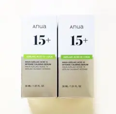 アヌアAnua Azelaic Acid 15 + Cica 美容液　2個セット