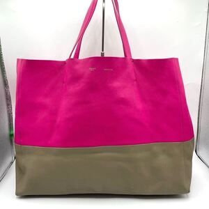 1円 ◎入手困難品◎ CELINE セリーヌ ホリゾンタルカバ トートバッグ 大容量 肩掛け A4 ビジネスバッグ ハンドバッグ グレージュ ピンク