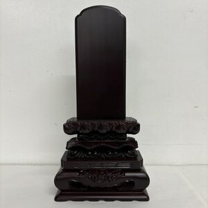 【展示品】 唐木位牌 上等猫丸 紫檀 高さ10寸 仏具 sp-029-027