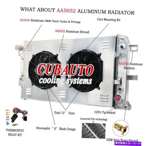 2001年から2005年のシボレーシルバラード/GMCシエラ2500 3500の3列ラジエーターシュラウドファン3-Row Radiator Shroud Fan For 2001-2005