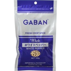 ホワイトペッパー ホール 100g GABAN スパイス 香辛料 粒 業務用 白胡椒 ギャバン 高品質 ハーブ