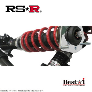 RSR ファミリア NCP160M 車高調 リア車高調性:ネジ式 BIT853M RS-R Best-i ベストi