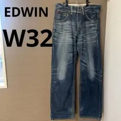 EDWIN ストレートデニム 濃い青