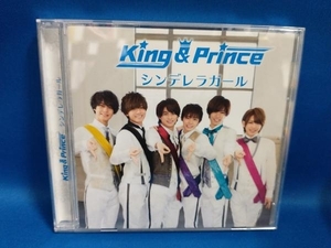 King & Prince CD シンデレラガール【UNIVERSAL MUSIC STORE限定】(P盤)