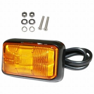 【送料無料】汎用 LED サイドマーカー ランプ アンバー 12V/24V オレンジ 車幅灯 マーカー 路肩灯 マーカー 大型 トラック トレーラー