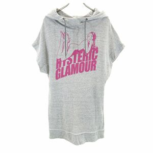 ヒステリックグラマー 半袖 パーカー FREE グレー系 HYSTERIC GLAMOUR レディース