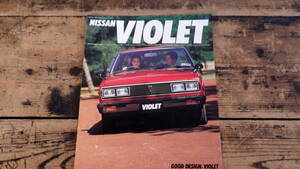 旧車　レトロ　日産　NISSAM　バイオレット　VIOLET　カタログ　冊子　パンフレット