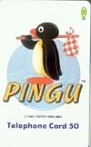 テレカ テレホンカード PINGU CAP21-0117