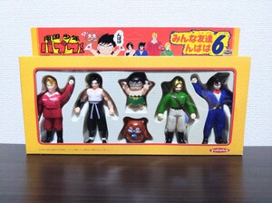 南国少年 パプワくん みんな友達んばば6 ソフビ　フィギュア【開封品/美品】