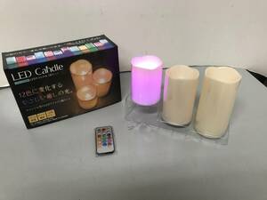 LED Candle リモコン付き　LEDキャンドル　3個セット　大中小 ② クリスマス　イルミ　ライト