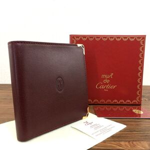 送料込み！ 極美品 Cartier 二つ折り財布 L3000165 ボルドー 箱付き 269