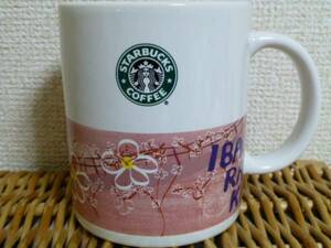 ★激レア・限定★スターバックス★茨城マグカップ