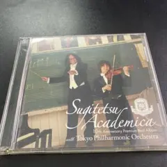 【日本全国送料込】スギテツアカデミカ スギテツ　CD クラシック