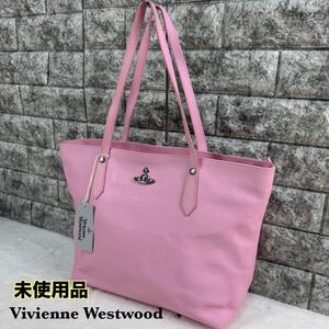 未使用 Vivienne Westwood ヴィヴィアンウエストウッド トートバッグ PVCレザー ピンク