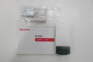 *未使用　携帯電話　NTTdocomo NEC N-01G ホワイト＊箱なし