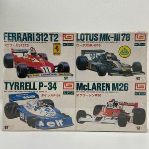 未組立 IMAI FERRARI 312T2 LOTUS Mk-Ⅲ 78 TYRRELL P-34 McLaren M26 イマイのスーパーカー F1 GP 当時物 プラモデル ミニカー セット