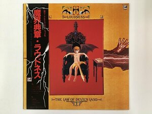 美品 LP / ラウドネス / 魔界典章 / 見本盤/帯付 [1365RS]