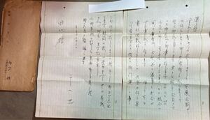 洋画家 千代忠 肉筆書簡 手紙 郵便 直筆 真筆　コレクション 資料 古文書 昭和 35年