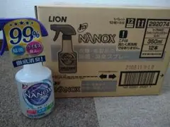 [未開封] LION トップ NANOX 除菌・消臭スプレー 350ml 12本