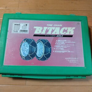 BITACK スノー チェーン