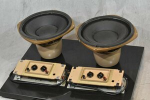 TANNOY タンノイ Monitor HPD295/8 ユニット ネットワーク付き