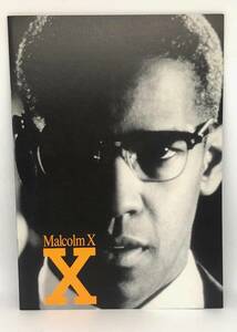 中古 美品 映画 パンフレット マルコムX Malcolm X ドラマ 1992