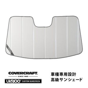 CoverCraft 正規品 専用設計 サンシェード シルバー 吸盤不要 折りたたみ式/21-23y フォード マスタング マッハE Mach-E