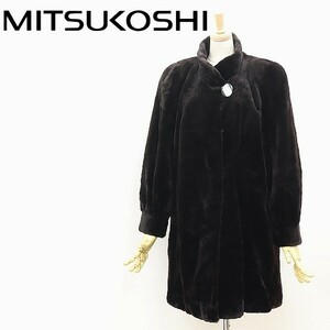 ◆MITSUKOSHI 三越 シェアード ミンクファー 毛皮 デザインボタン コート F