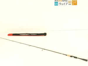 シマノ × ジャッカル 16 ポイズングロリアス 265L+ エアキャリバー