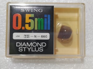 未開封 東芝用 N-66C レコード交換針 SWING レコード針 ⑦