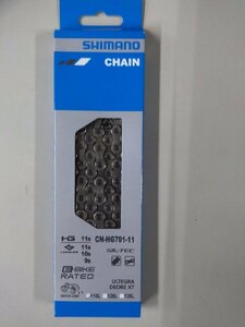 SHIMANO(シマノ) CN-HG701-11 クイックリンクチェーン 116L 11速用 ICNHG70111116Q