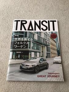 非売品 VW Volkswagen × 雑誌 トランジット TRANSIT 特集 世界を旅する フォルクスワーゲン 冊子 付録 ドイツ地図