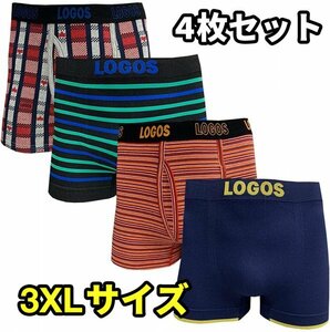 【 LOGOS (ロゴス)】 ボクサー パンツ ３枚 ４枚 ５枚 ランダム セット メンズ 下着 M L LL 3L 4L 5L ランダム ４枚セット 3XL