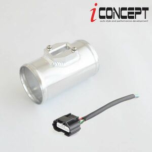 iConcept エアフロセンサー パイプ ハーネス セット 70φ 70mm R35 Z33 22680-7S000 HPAFAD-P70H 対応 S13 S14 S15 180SX ICC-032-S70-S