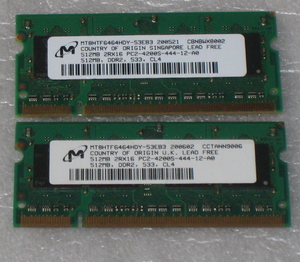 ノート用メモリ02 Micron 512MB 2Rx16 PC2-4200S-444 2枚