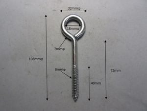 8mmφ×100mm/ヒートン/スチール/マルエス/M-3/スチール金具/金具/ロープ/チェーン/ワイヤー