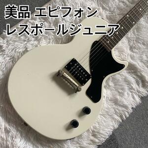 美品！エピフォンByギブソン！レスポールジュニア！Epiphone